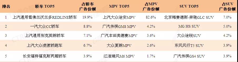 微信圖片_20181214161952