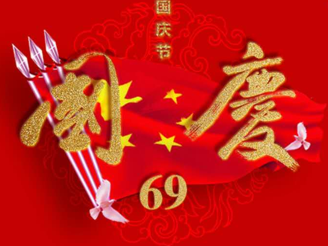 十月戶外廣告怎么投？抓節(jié)日蹭熱點(diǎn)！