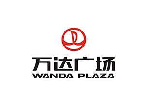 萬(wàn)達(dá)集團(tuán)