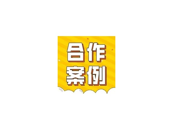 【新天杰×千偌門窗】戶外廣告助力門窗行業(yè)發(fā)展