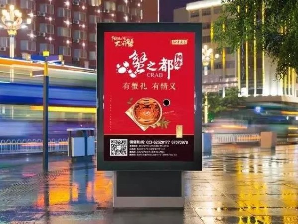 【深度】數(shù)字+戶外廣告的升級戰(zhàn)略與發(fā)展趨勢